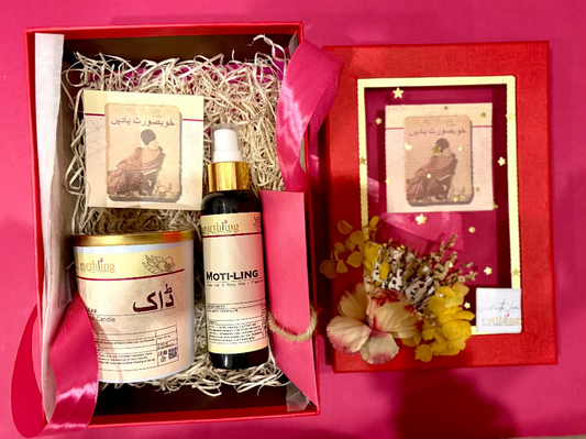 Motia Memories Bundle