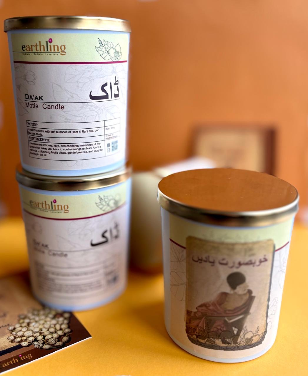 Earthling Motia Jasmine Candle made from Soy Wax