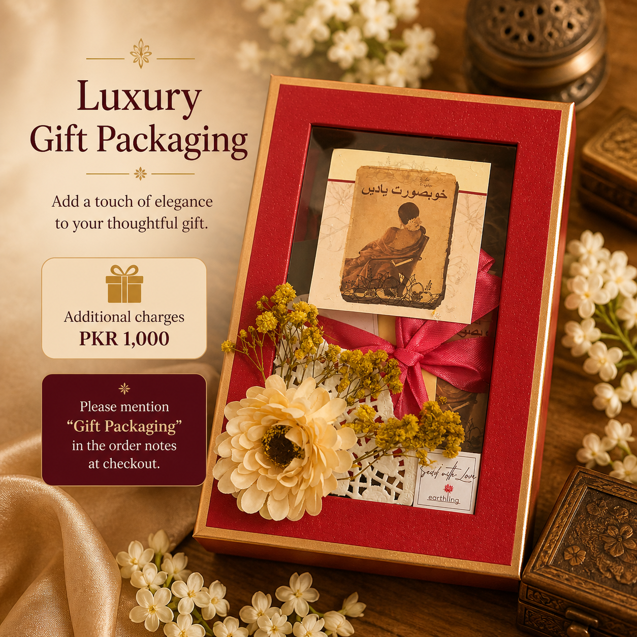 Earthling Bundle perfect for Gifting