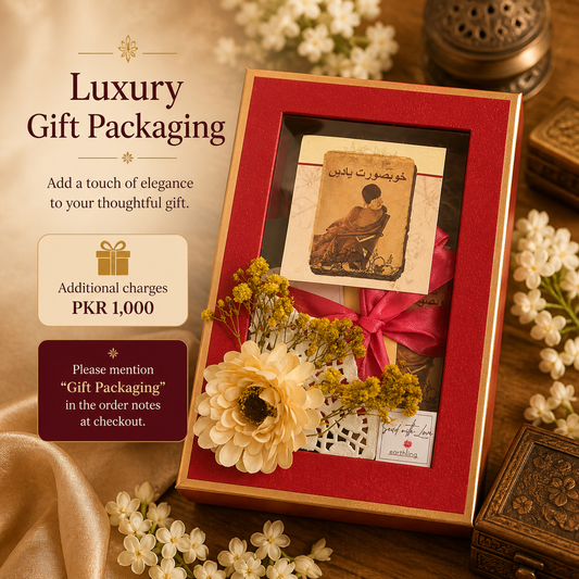 Earthling Bundle perfect for Gifting